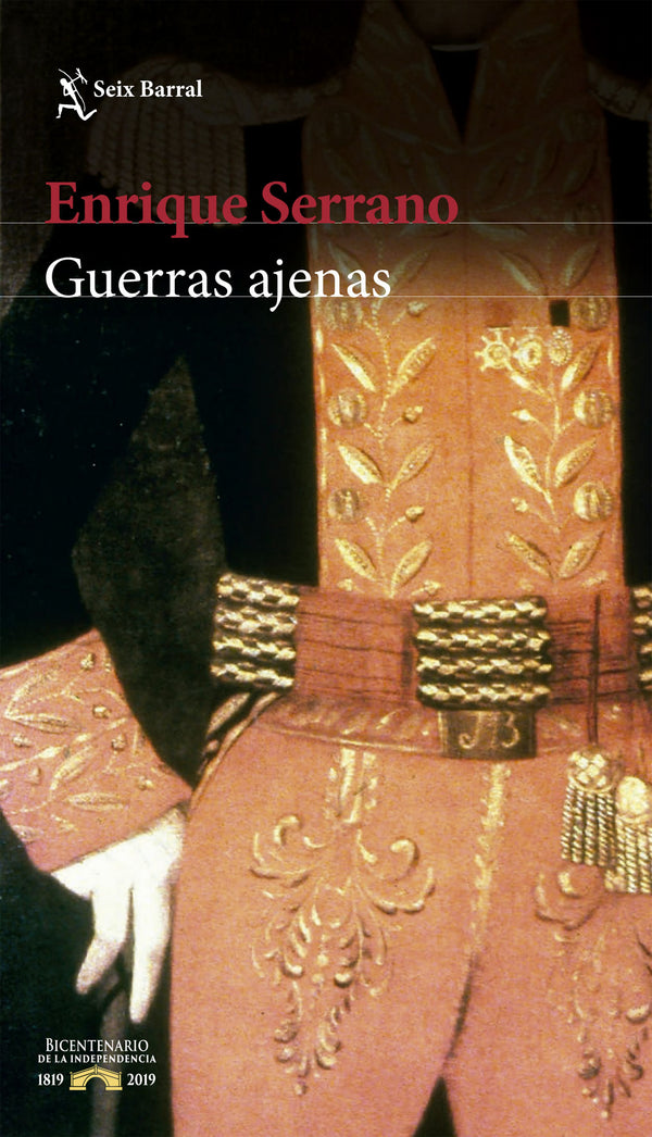Guerras Ajenas