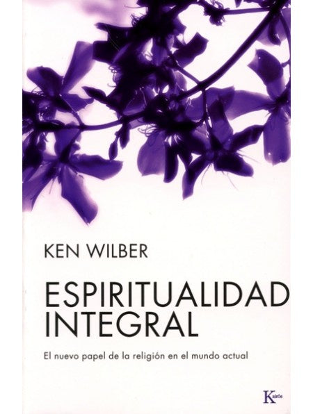 Espiritualidad Integral                                                                                                 