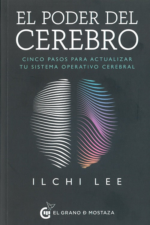 El Poder Del Cerebro