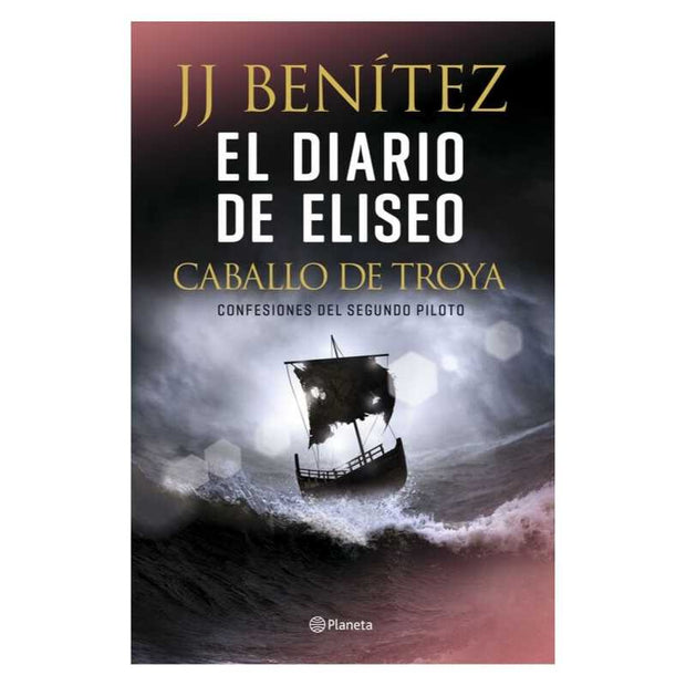 El Diario De Eliseo.  Caballo De Troya