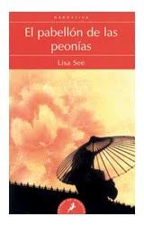 El Pabellón De Las Peonías. 