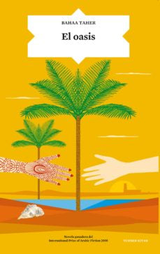 El Oasis