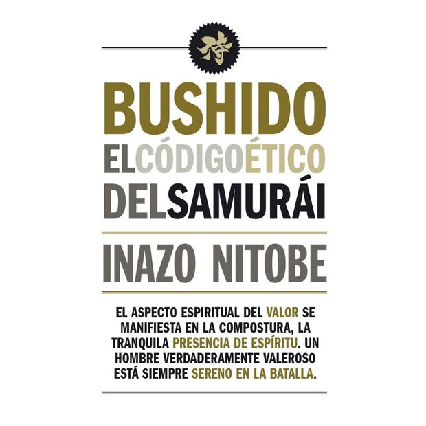 Bushido