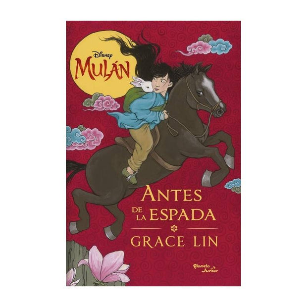 Mulán