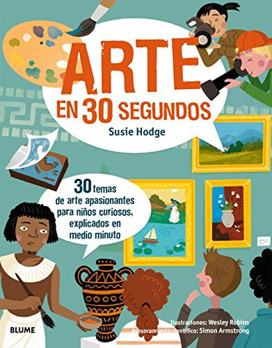 Arte En 30 Segundos
