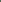 La Bruma Verde