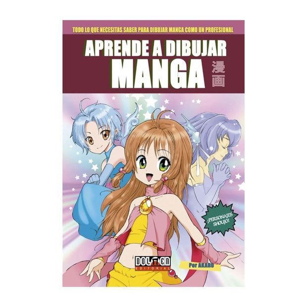 Aprende A Dibujar Manga 1