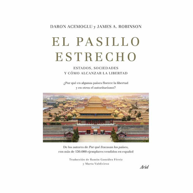 El Pasillo Estrecho