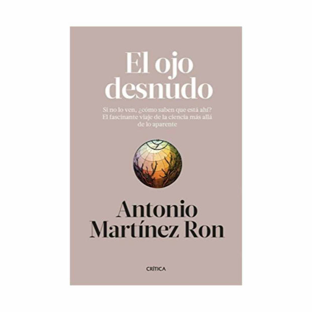 El Ojo Desnudo