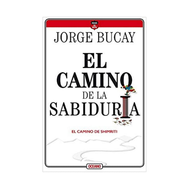 Camino De La Sabiduría, El. El Camino De Shimriti