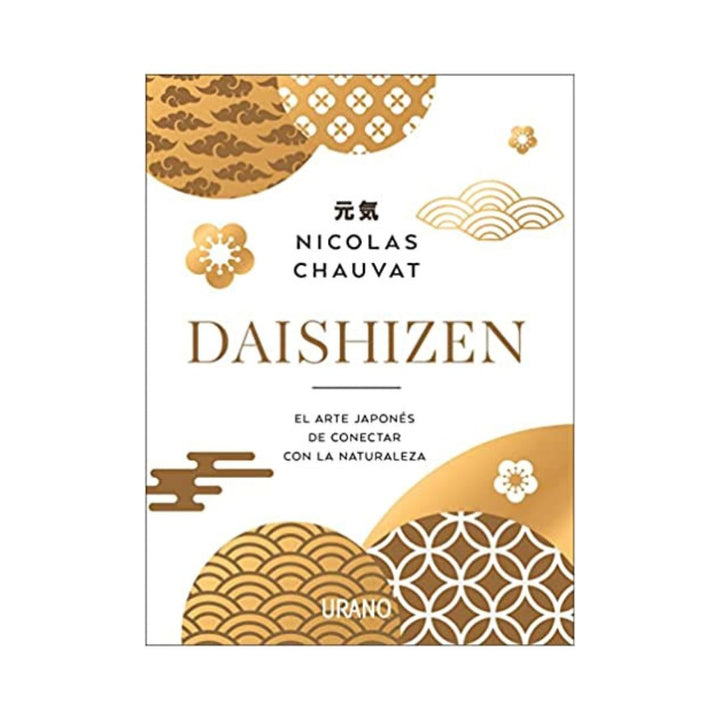 Daishizen                                                                                                               