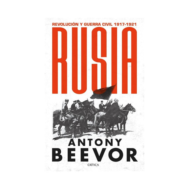 Rusia