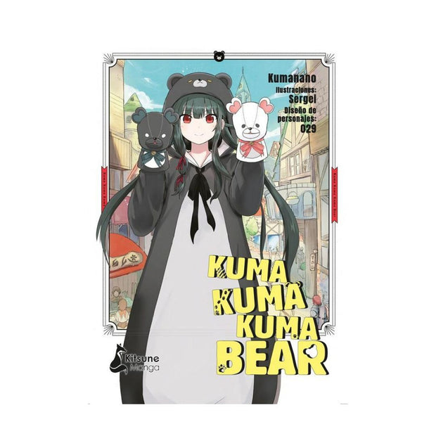 Kuma Kuma Kuma Bear 1                                                                                                   